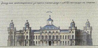 Неосуществлённый проект дворца в подмосковном Конькове, XVIII век